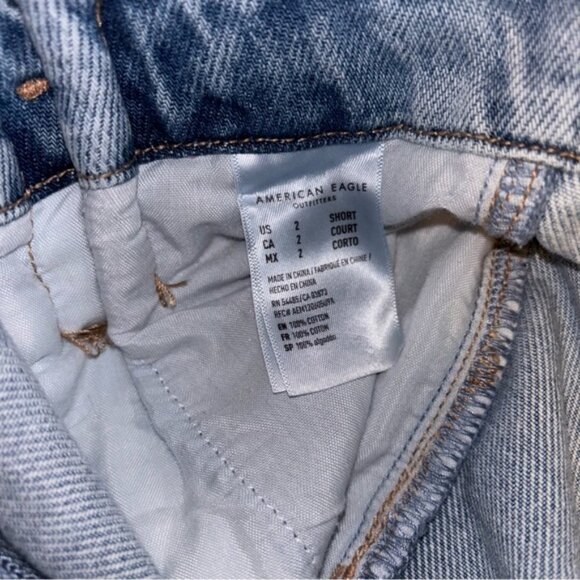 American Eagle Jeans - Picture 9 of 9
